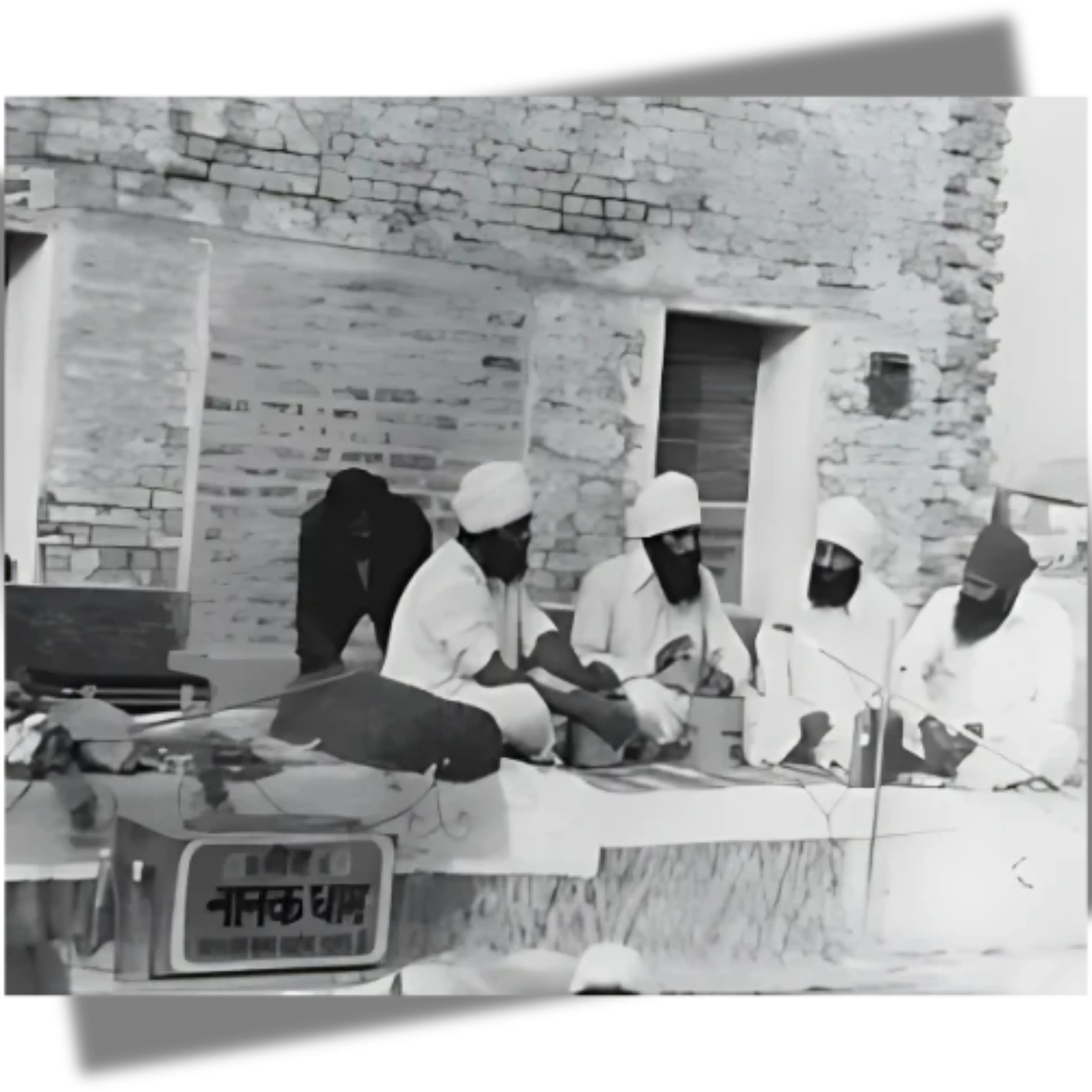 Hazur Maharaj Darshan Das Ji Enlightenment