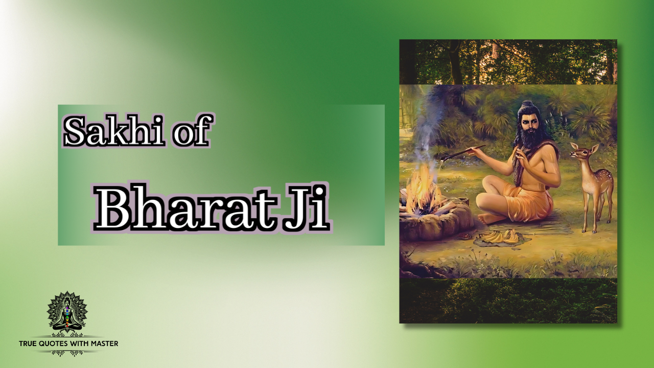 Bharat Ji Attachment Lesson